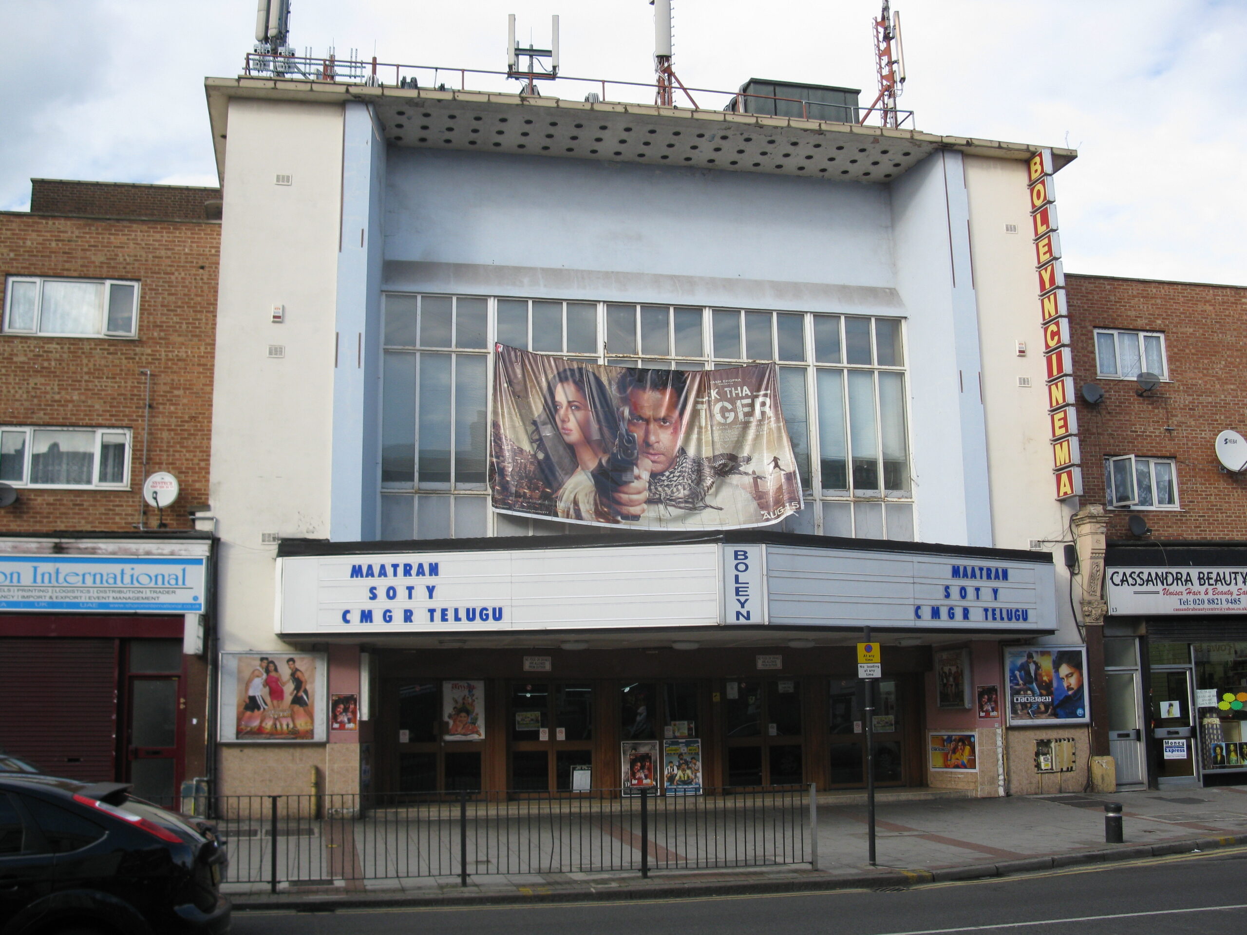 | Boleyn Cinema | Boleyn Cinema