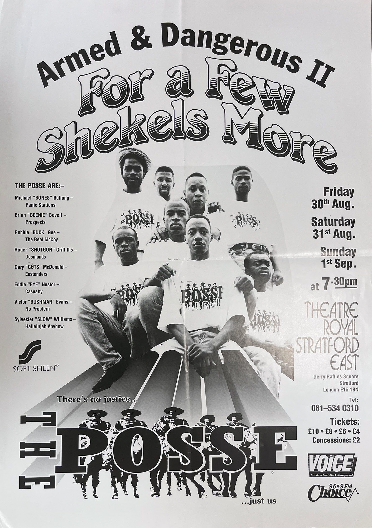 | Theatre Royal Stratford East | Theatre Royal Stratford East